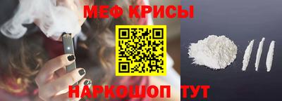 гашиш Волгодонск