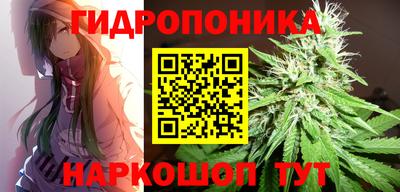 МДМА Волжск