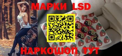 альфа пвп Волжский