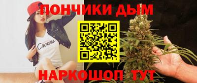 МДМА Волжск