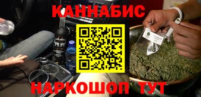 альфа пвп Волжский