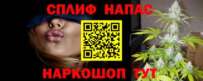 МДМА Волжск