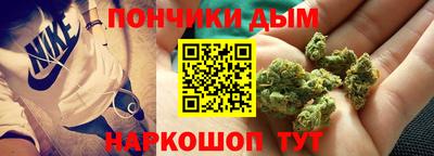 МДМА Волжск