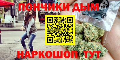 МДМА Волжск