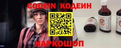гашиш Волгодонск