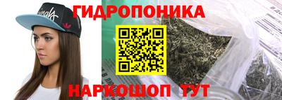 альфа пвп Волжский