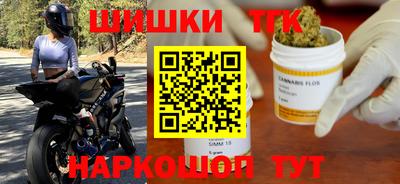 МДМА Волжск