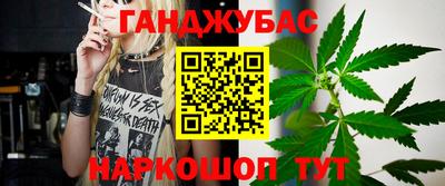 МДМА Волжск