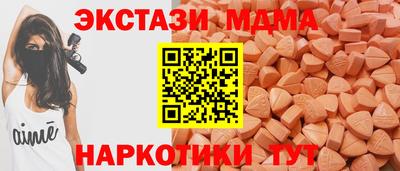 гашиш Волгодонск