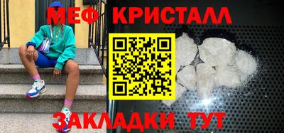 гашиш Волгодонск