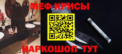 каннабис Боровичи